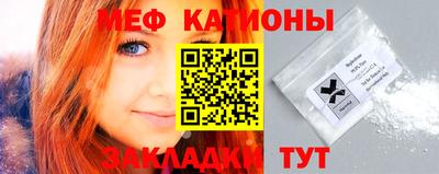 каннабис Коммунар