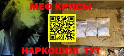 прущие грибы Конаково