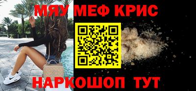 прущие грибы Конаково