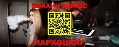 каннабис Коммунар