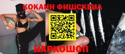 МДПВ Комсомольск-на-Амуре