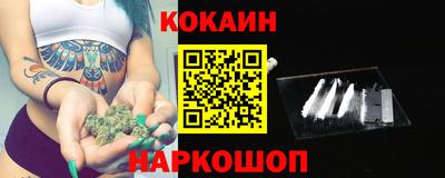 прущие грибы Конаково