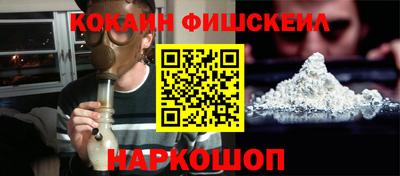 каннабис Коммунар