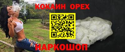 каннабис Коммунар