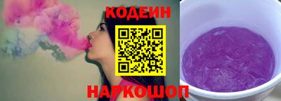 каннабис Коммунар