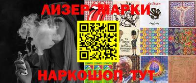 прущие грибы Конаково