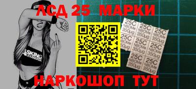прущие грибы Конаково