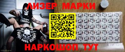 прущие грибы Конаково