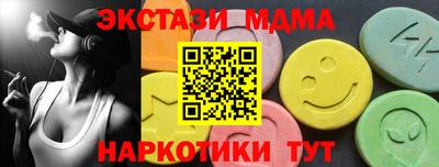 МДПВ Комсомольск-на-Амуре