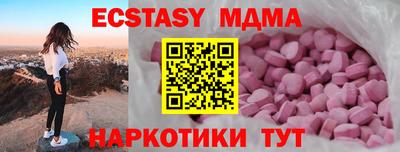 МДПВ Комсомольск-на-Амуре