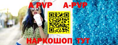 каннабис Коммунар