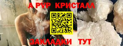 МДПВ Комсомольск-на-Амуре