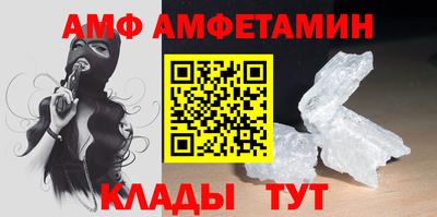 каннабис Коммунар