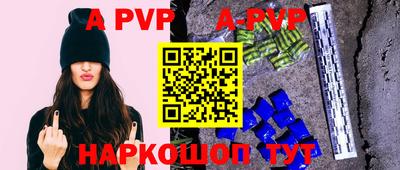 прущие грибы Конаково