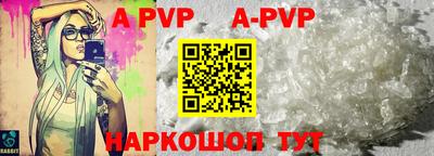МДПВ Комсомольск-на-Амуре