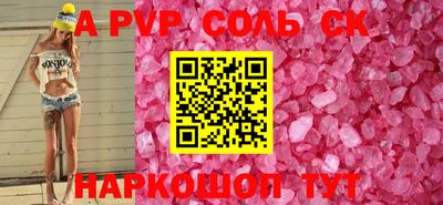 МДПВ Комсомольск-на-Амуре