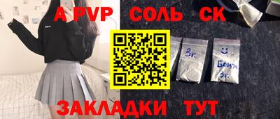 каннабис Коммунар