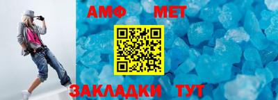 прущие грибы Конаково