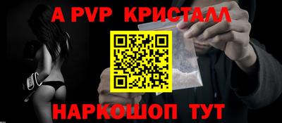 МДПВ Комсомольск-на-Амуре