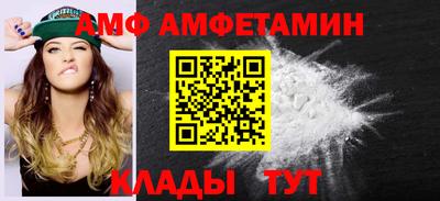 каннабис Коммунар
