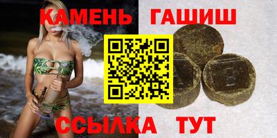 каннабис Коммунар