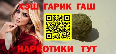 прущие грибы Конаково