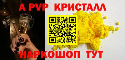 МДПВ Комсомольск-на-Амуре