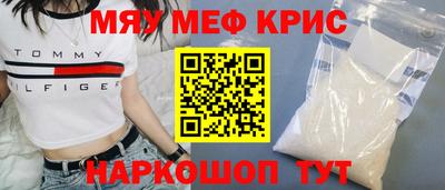 прущие грибы Конаково