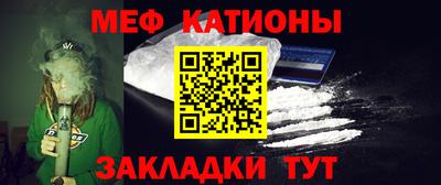 прущие грибы Конаково